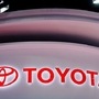 The funds will help adapt manufacturing for the new Tacoma model for a North American market (REUTERS)