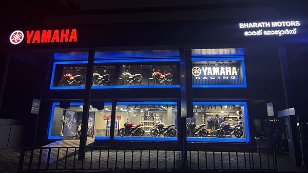 Yamaha showroom deals in periyanaickenpalayam