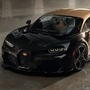 Bugatti will only make one unit of Chiron Super Sport Golden Era.