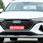 Audi will launch the Q8 e-tron electric SUV as the successor of its first generation e-tron models in India on August 18.