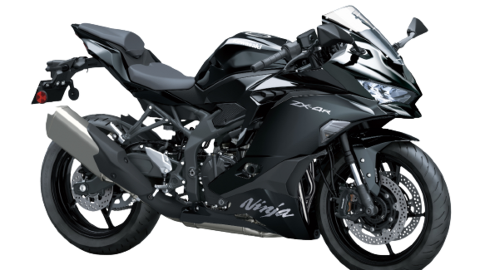 R Kawasaki_Ninja_ZX4R_1694433088