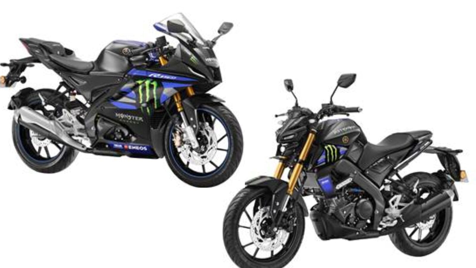 Yamaha bikes clearance monster