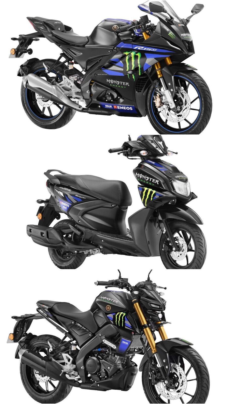 2023 Yamaha MotoGP Edition launched across range. Check out what's new