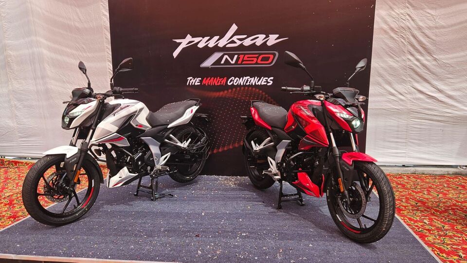 Bajaj Pulsar N150 