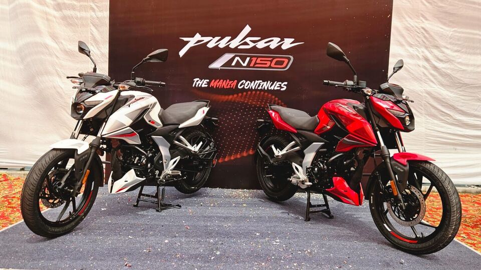 Bajaj Pulsar N150