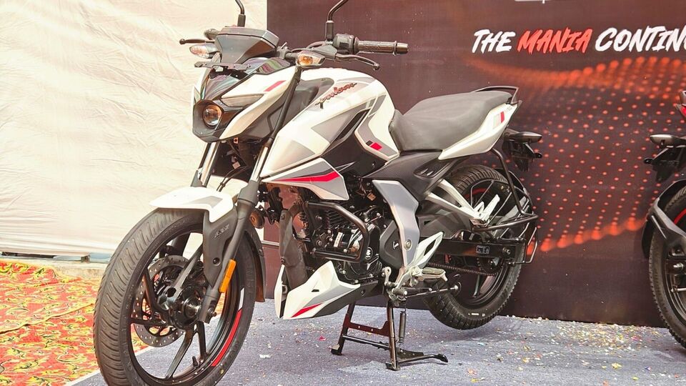 Bajaj Pulsar N150
