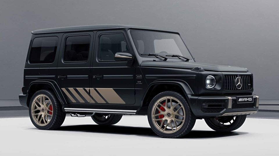 Mercedes-AMG G 63 Grand Edition