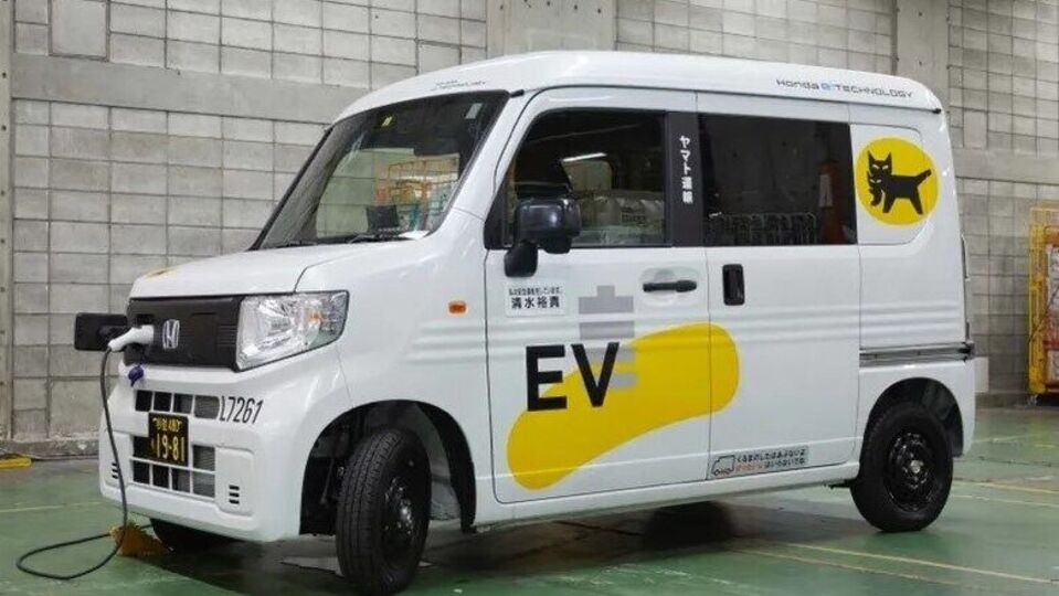 Honda N-Van e