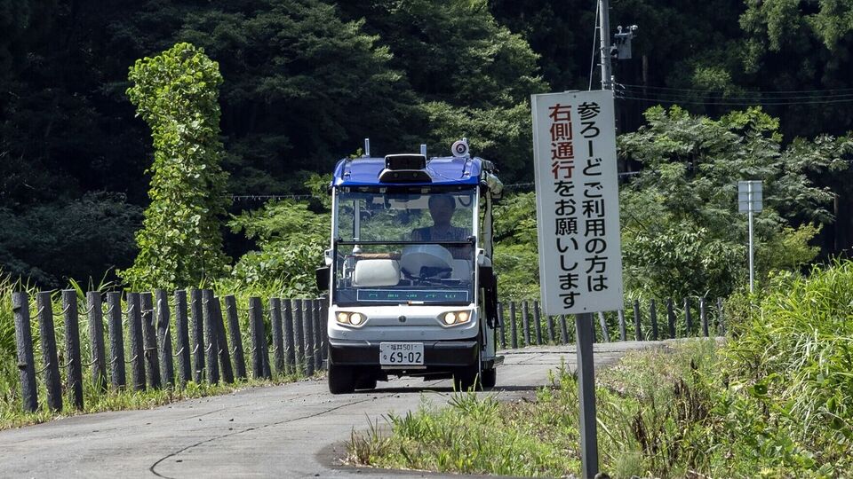 autonomous vehicle