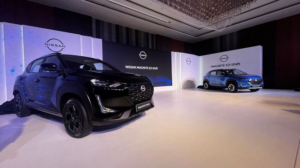 Nissan Magnite