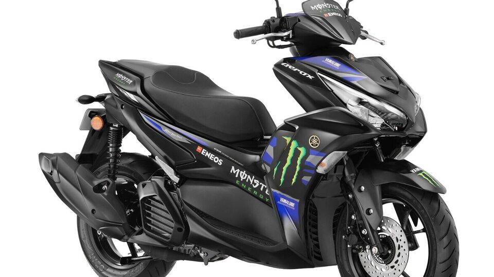 Yamaha Aerox 155 MotoGP Edition