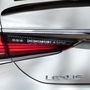 The limited edition is inspired from the styling and details of the Lexus Crafted Line model. In terms of technology, it comes with self-charging hybrid electric mechanism, thereby making it sustainable for the environment.
