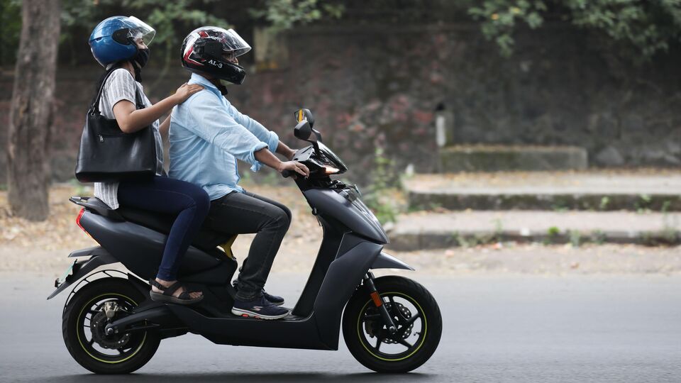 Ather 450X