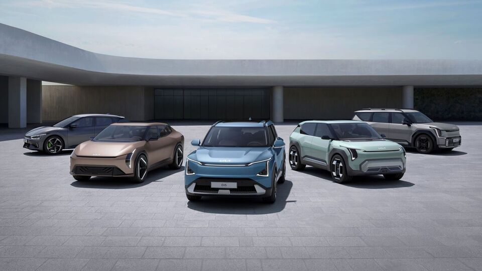 Kia EV