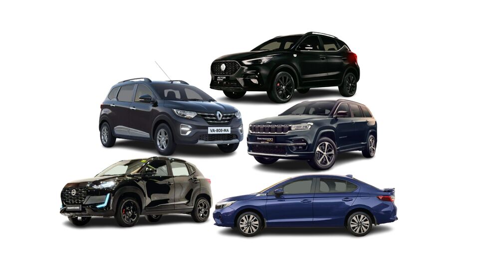 Special edition cars