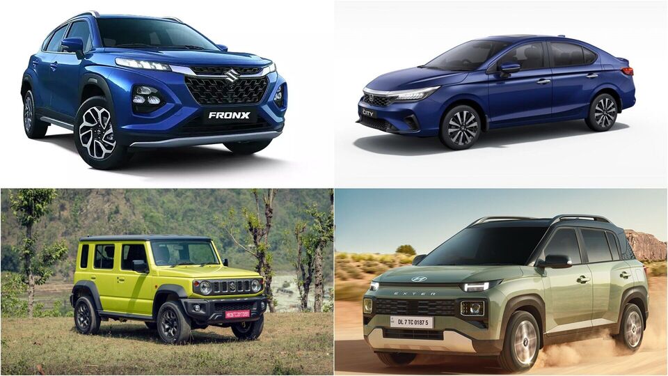 New Cars 2023