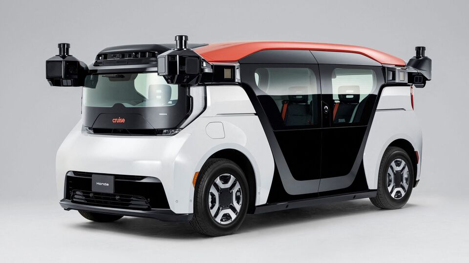 Autonomous vehicle