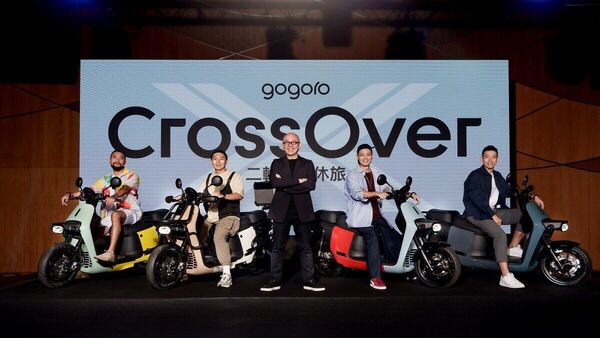 Gogoro CrossOver 