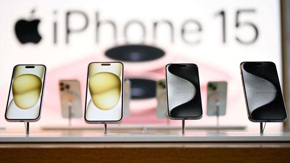 Apple iPhone 15