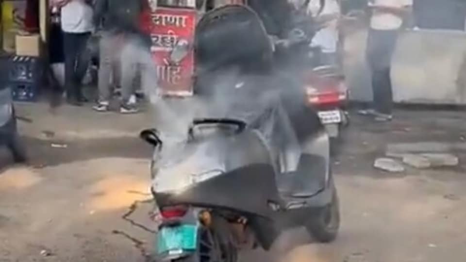 Ola Electric