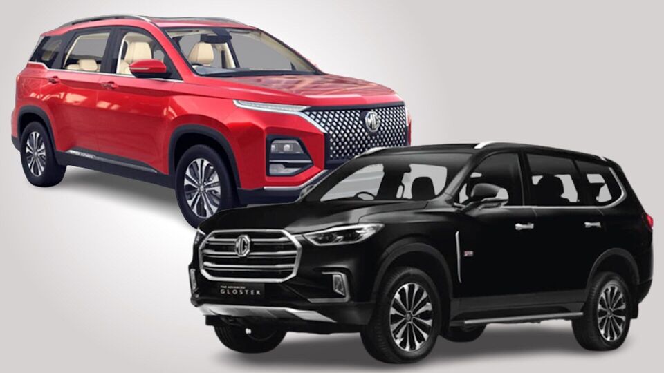 MG Hector Gloster price