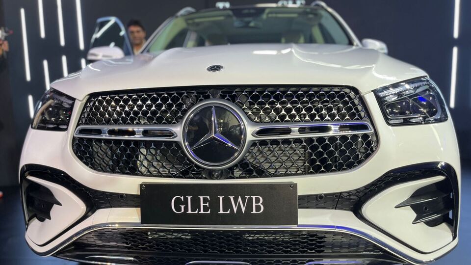 GLE