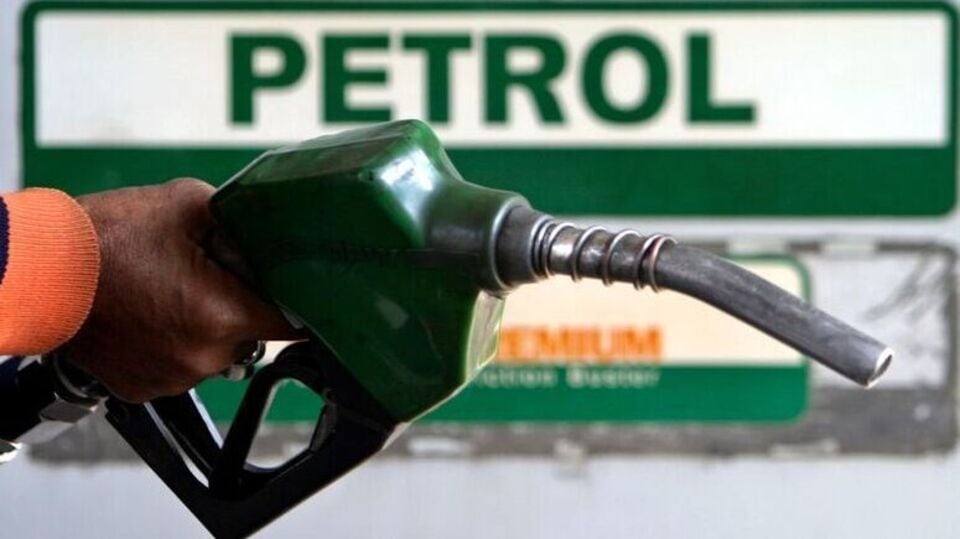 Petrol
