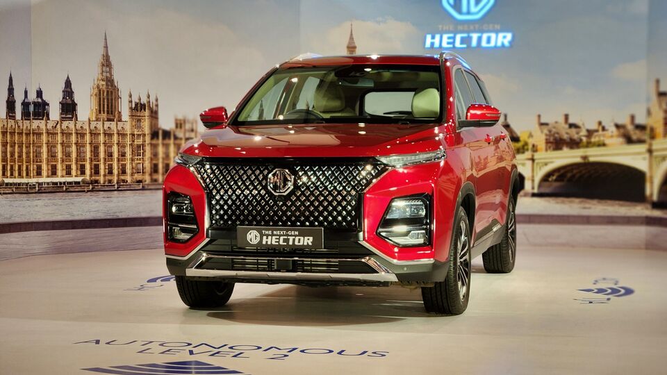 MG Hector 2023