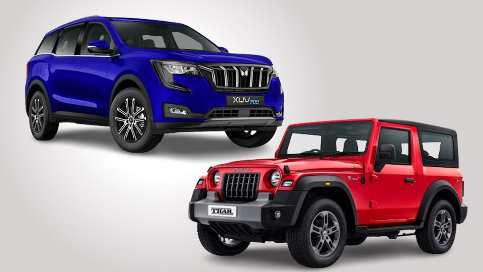 Mahindra
