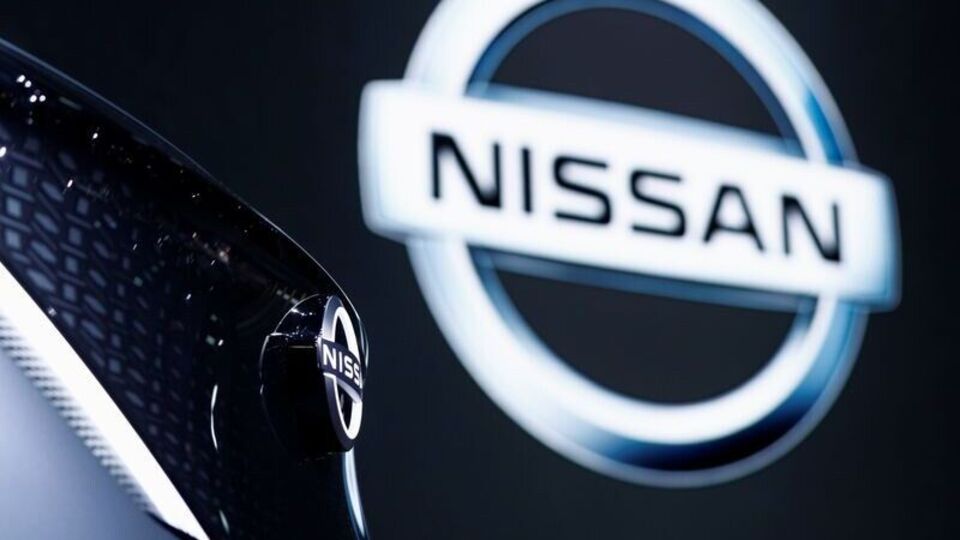 Nissan Logo