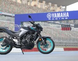 yamaha most expensive bike in world