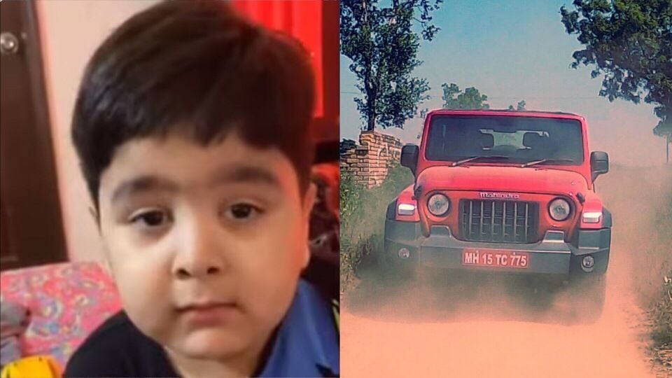 Mahindra Thar
