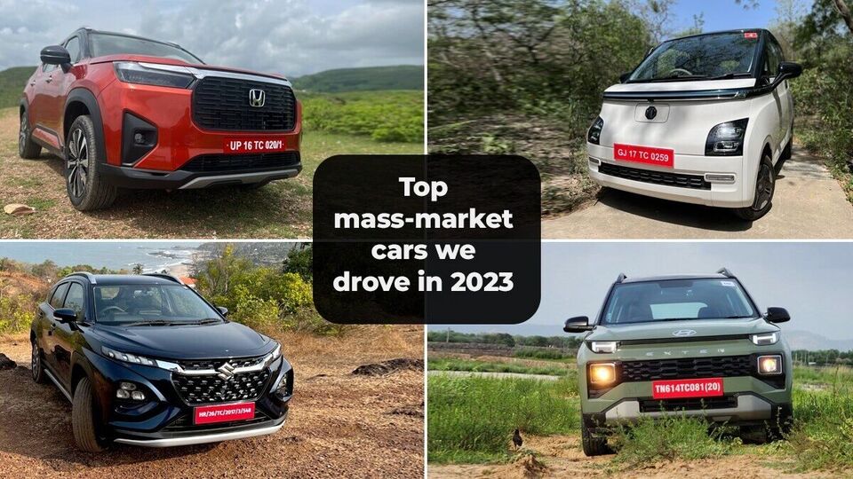 Car launches of 2023