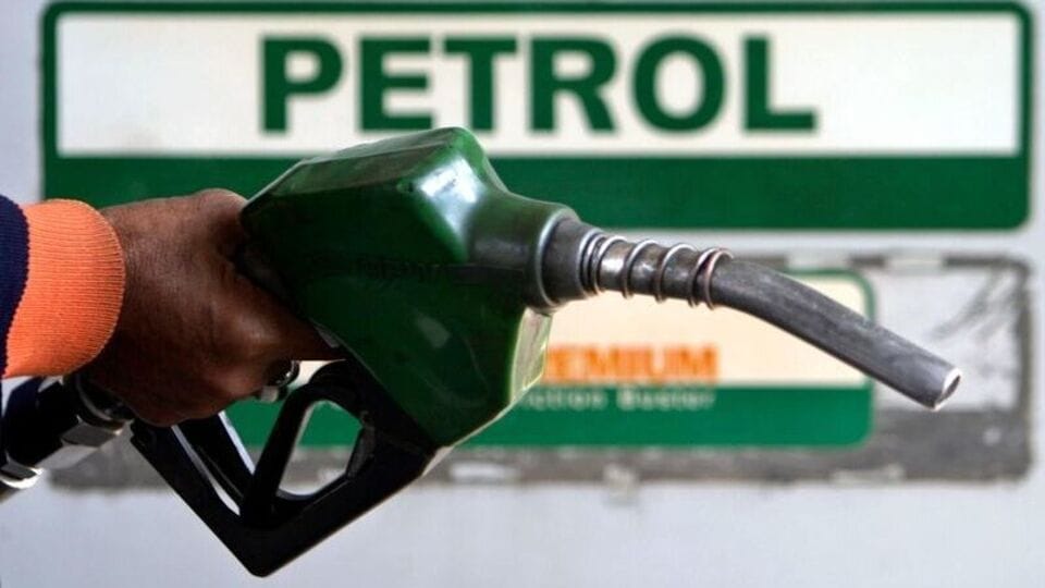 Petrol