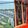 Prime Minister Narendra Modi inaugurated the Mumbai Trans Harbour Link (MTHL) or Atal Setu 