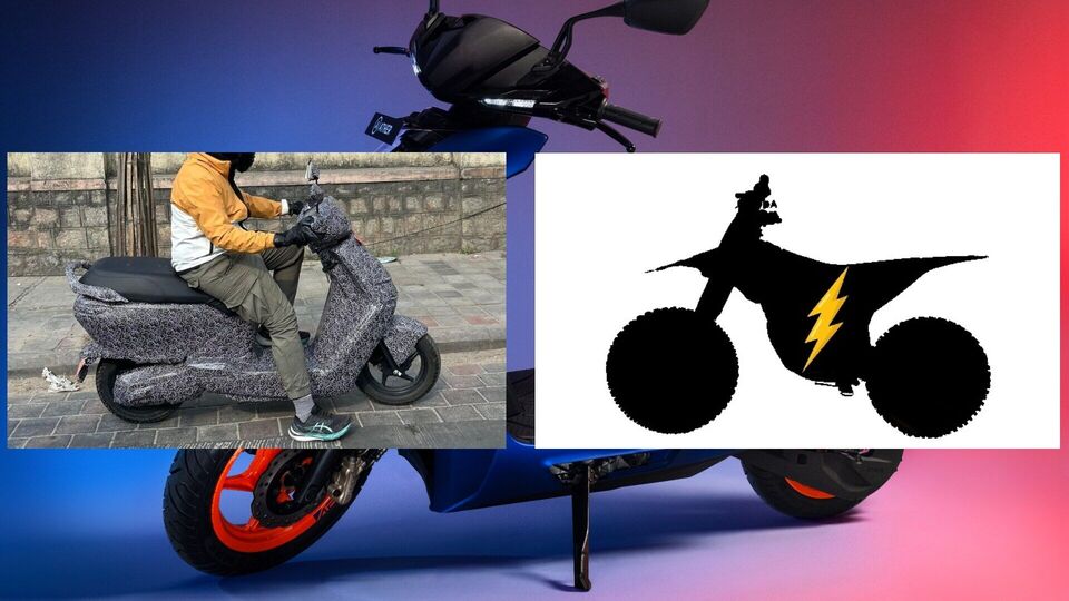 Ather electric family scooter electric motorcycle