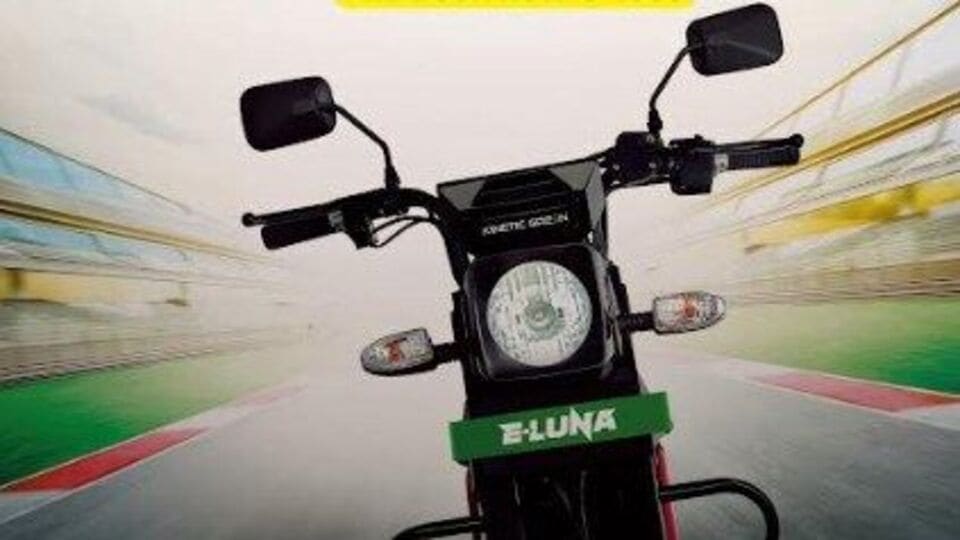 E-Luna