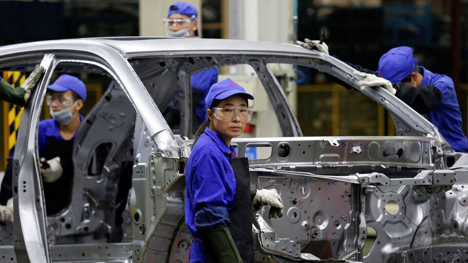 BYD 