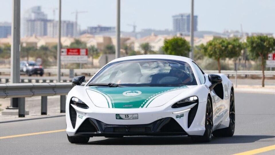 McLaren Artura 