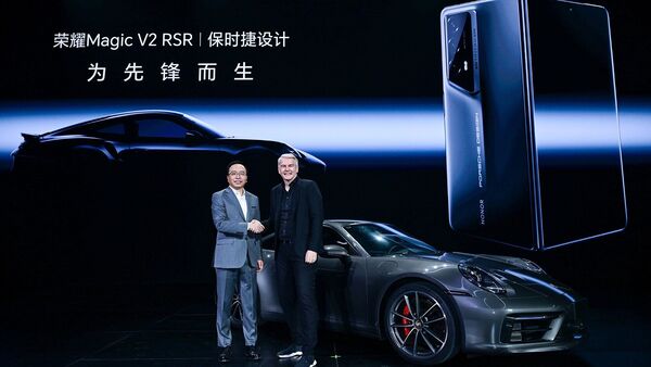 https://www.mobilemasala.com/auto-news/Porsche-Design-unveils-exclusive-Honor-Magic-V2-RSR-i216896