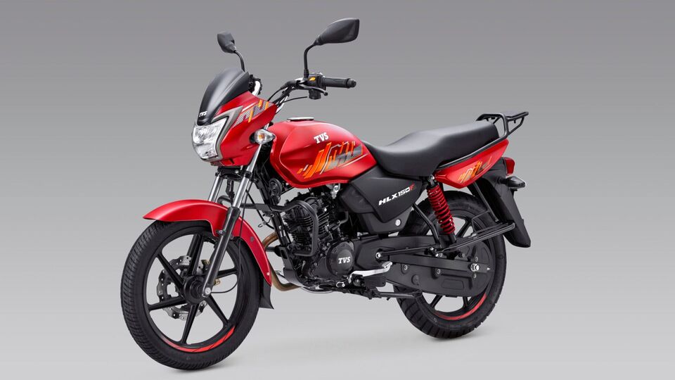 TVS HLX 150F