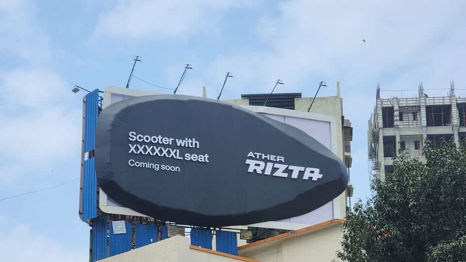 Ather Rizta