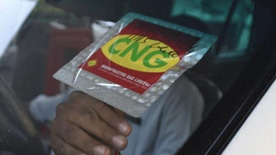 CNG