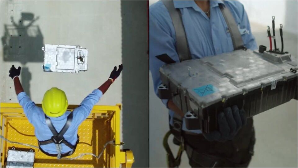 Ather Rizta battery teaser