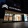 Citroen says that its La Maison showrooms offer an engaging and digitally immersive car-buying experience to buyers.