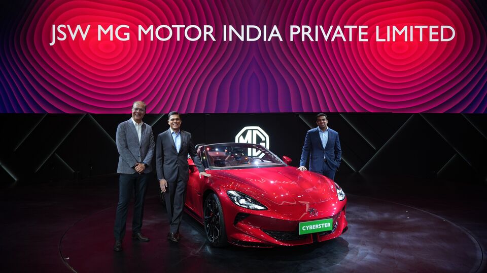 MG Motor Cyberster