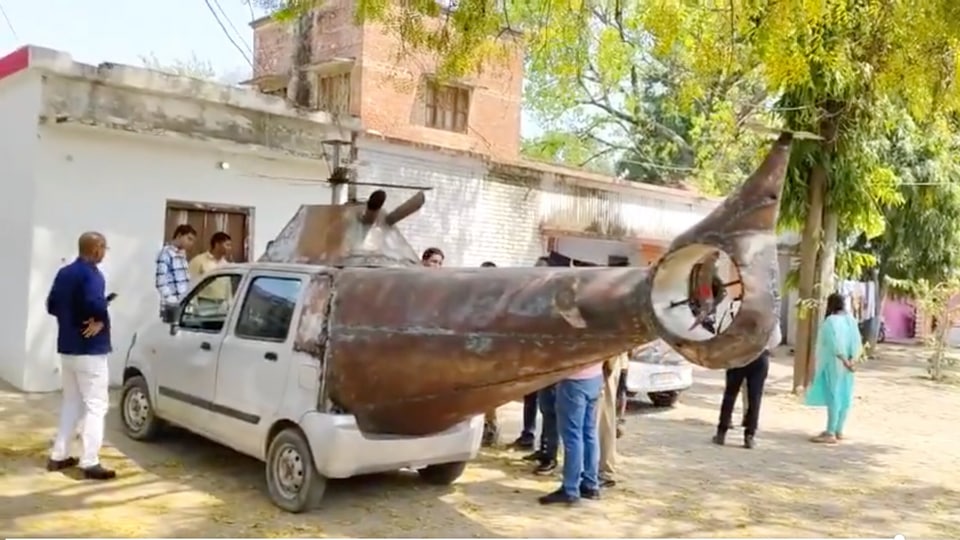 Maruti WagonR helicopter