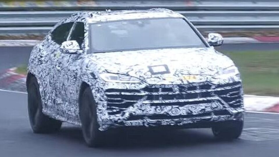 Lamborghini Urus PHEV