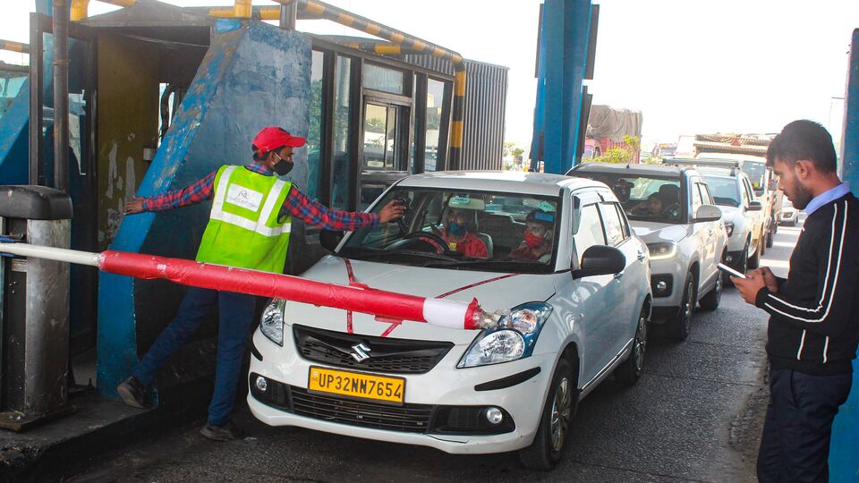 NHAI toll plaza