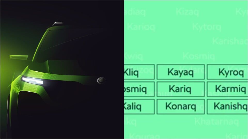 Skoda subcompact SUV Names